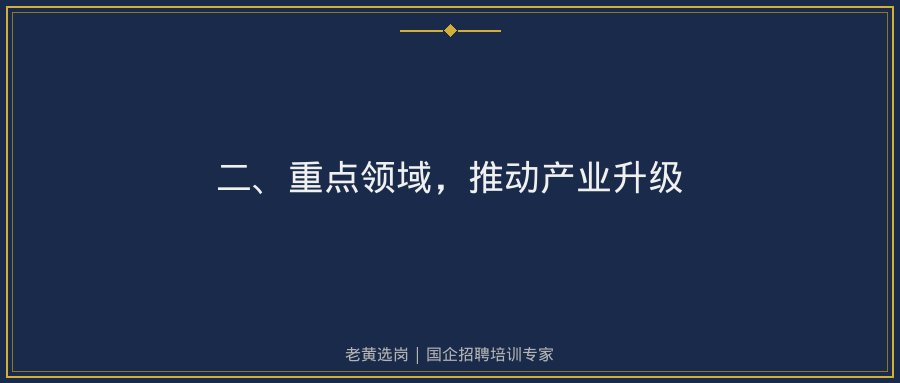 文中插图