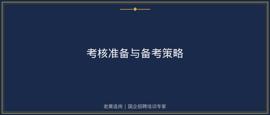 文中插图
