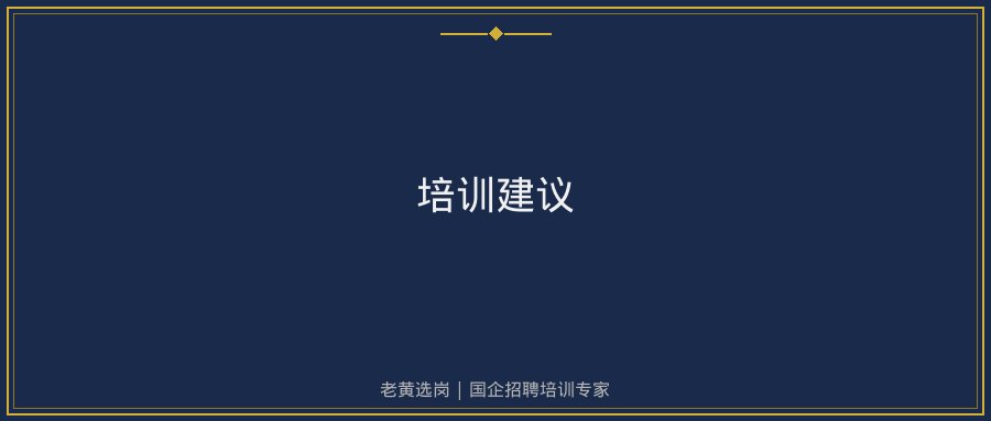 文中插图