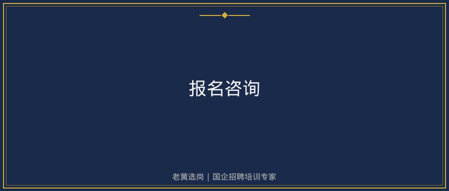 文中插图