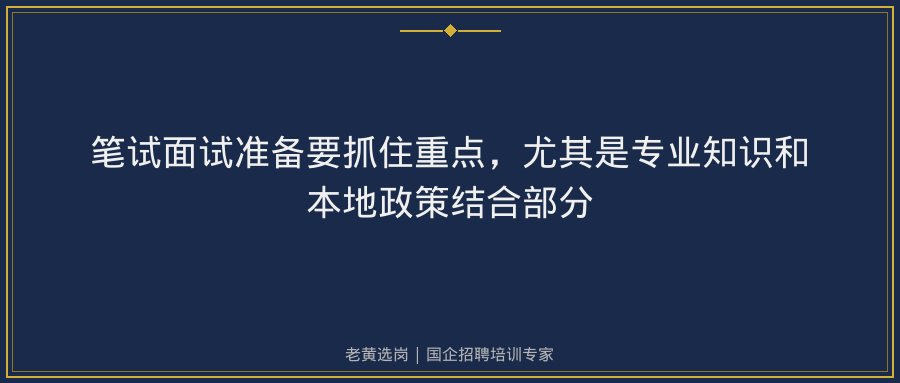 文中插图