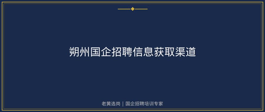 文中插图