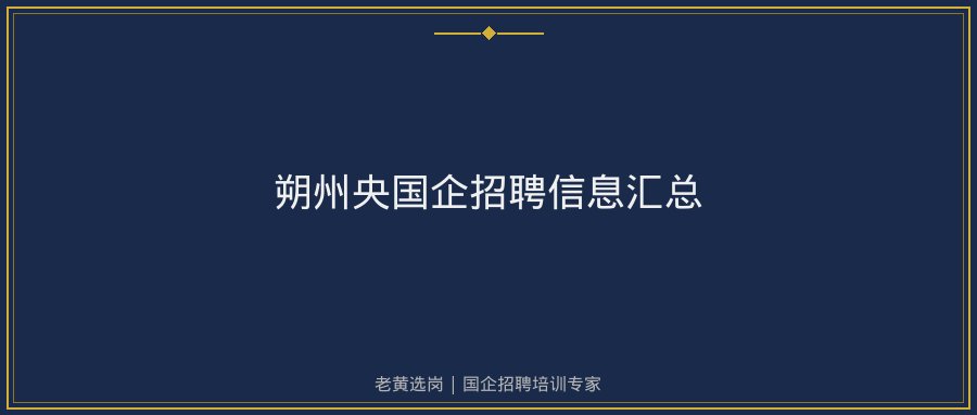 文中插图