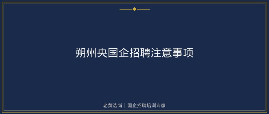 文中插图