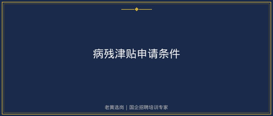 文中插图
