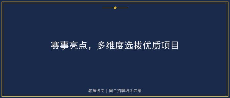 文中插图