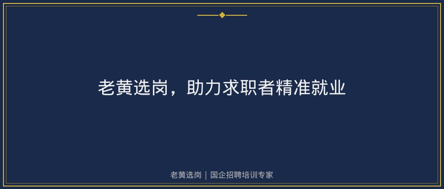 文中插图