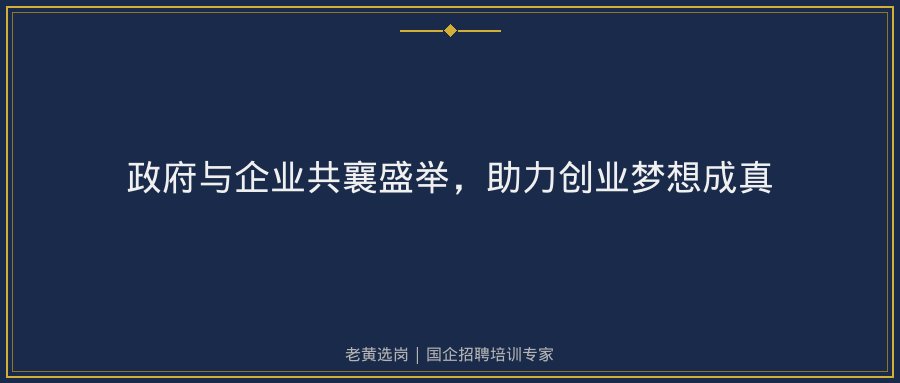 文中插图