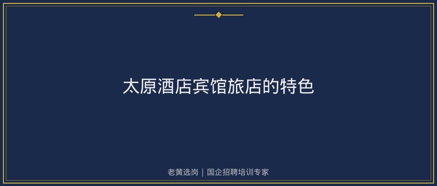 文中插图
