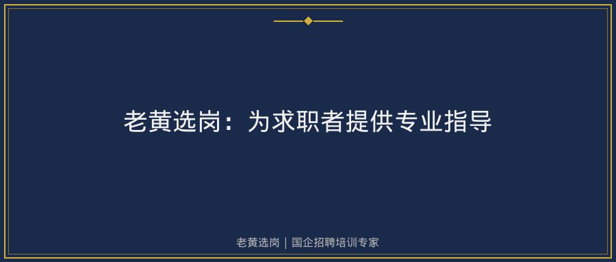 文中插图
