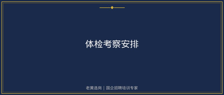 文中插图