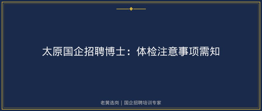 文中插图