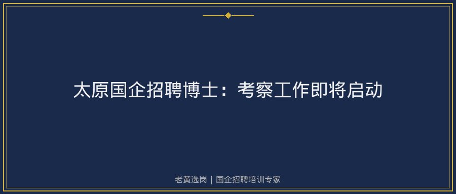 文中插图
