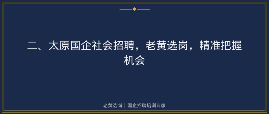 文中插图