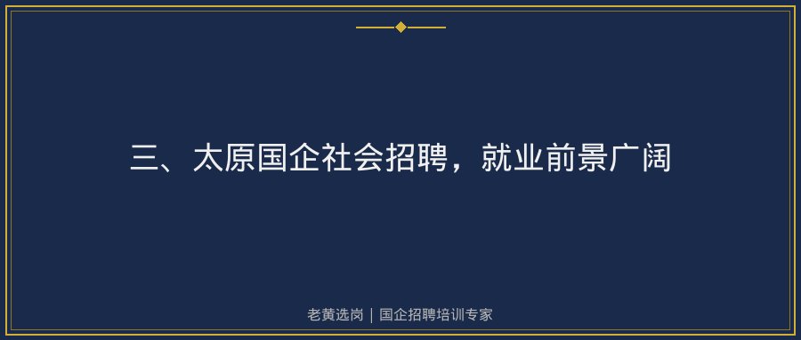 文中插图