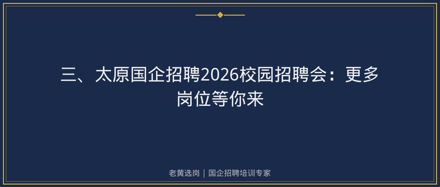 文中插图