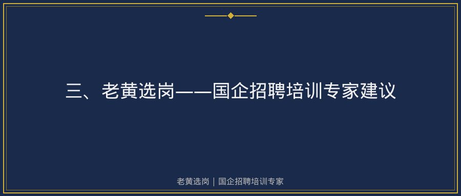 文中插图