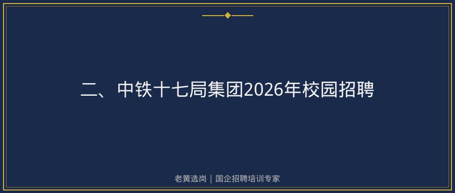 文中插图