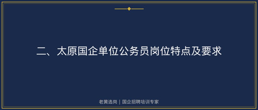 文中插图