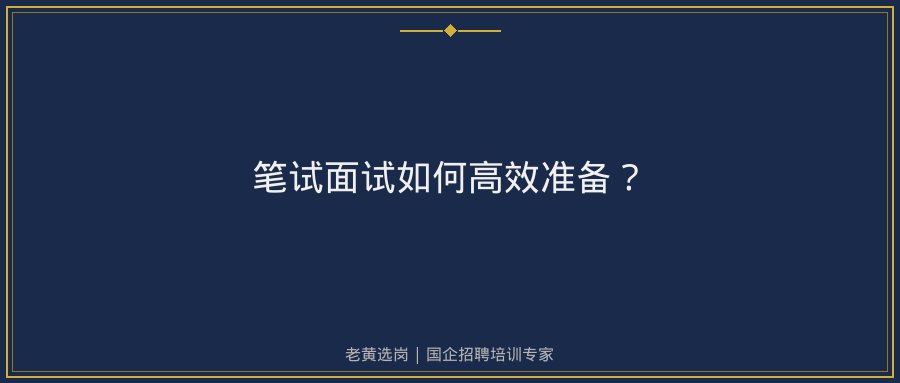 文中插图