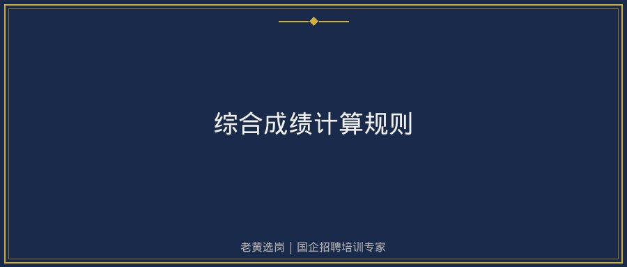 文中插图