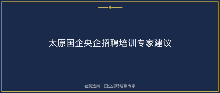 文中插图