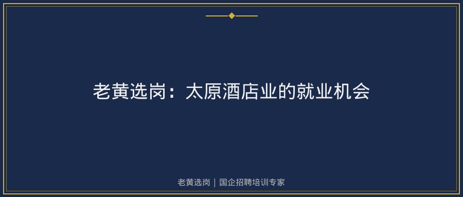 文中插图