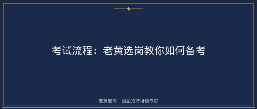 文中插图