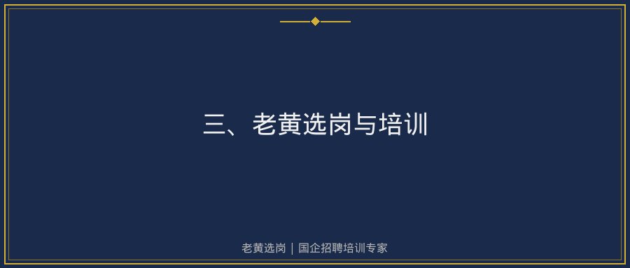 文中插图