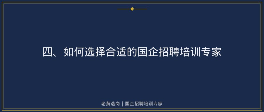 文中插图