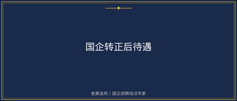 文中插图