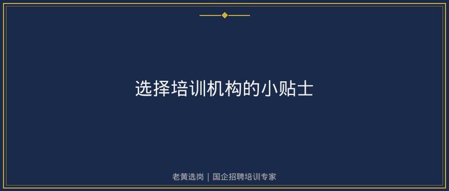 文中插图