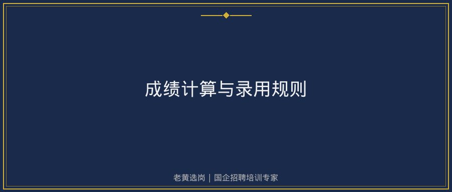 文中插图