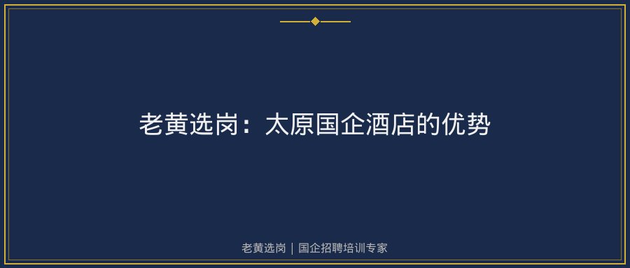 文中插图