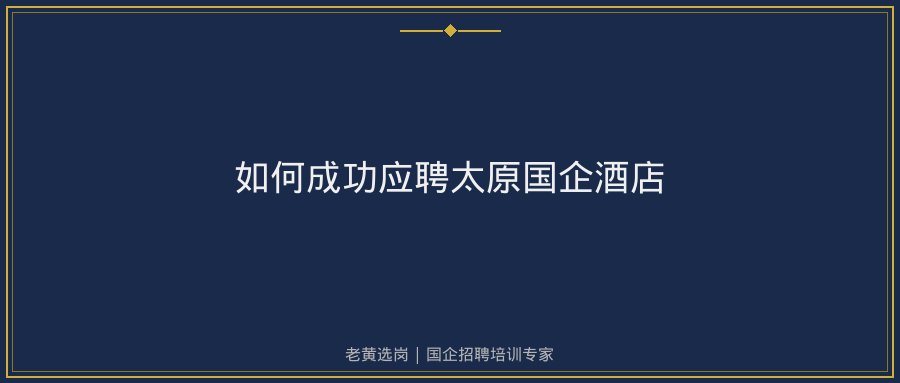文中插图