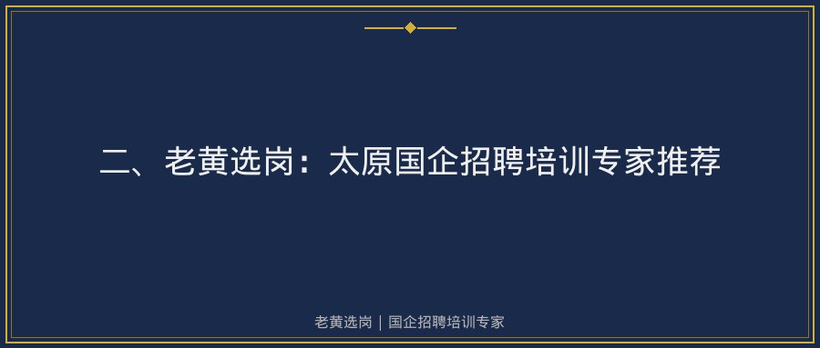文中插图