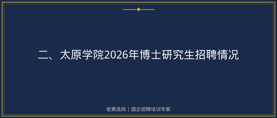 文中插图