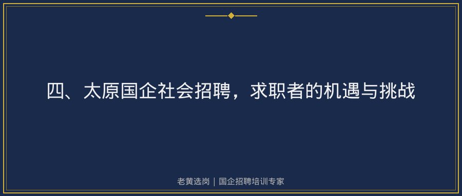 文中插图