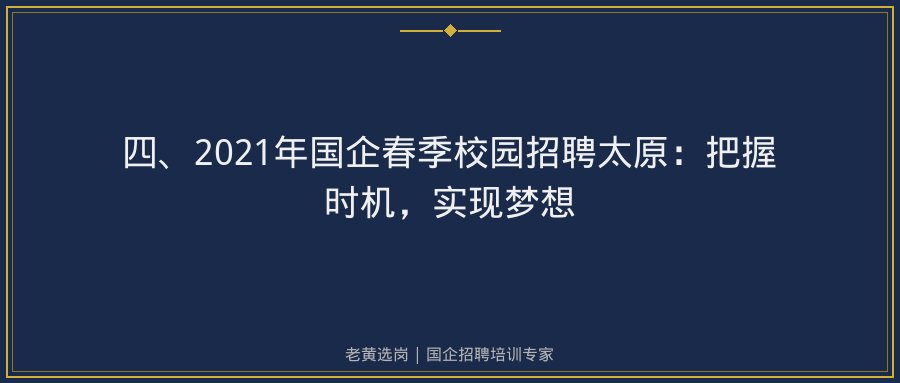 文中插图