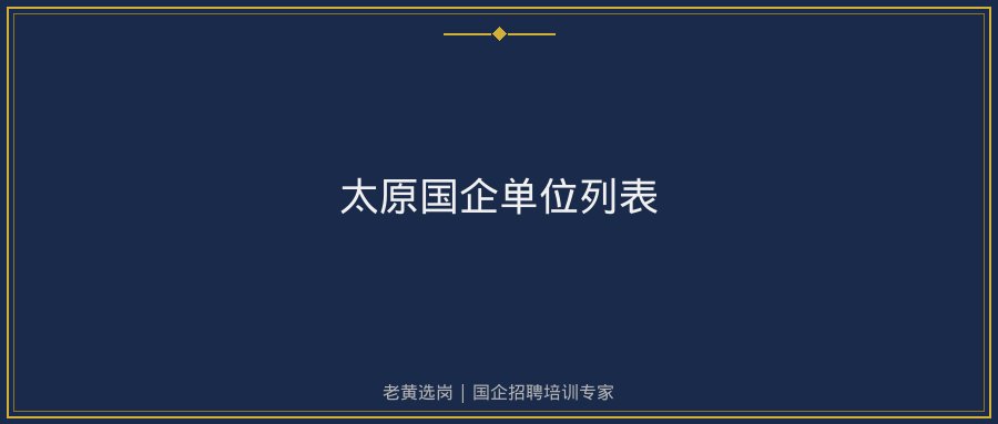 文中插图