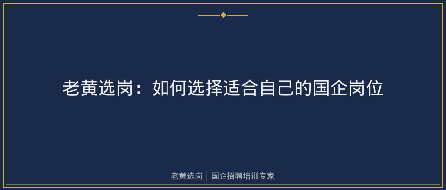 文中插图