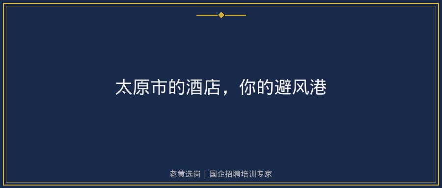 文中插图