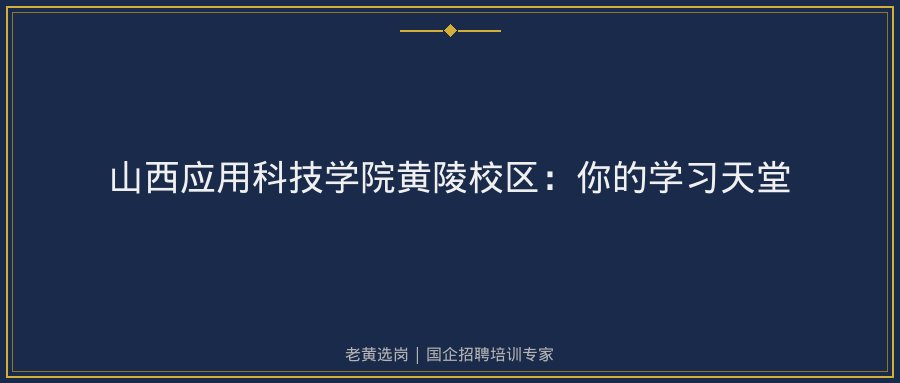 文中插图