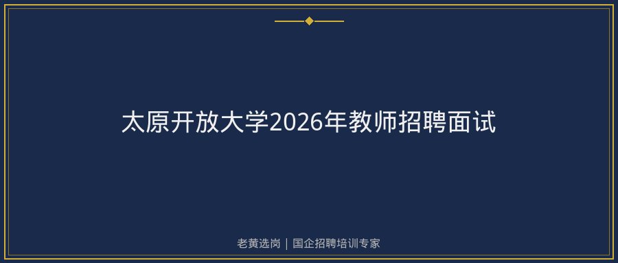 文中插图