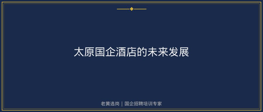 文中插图