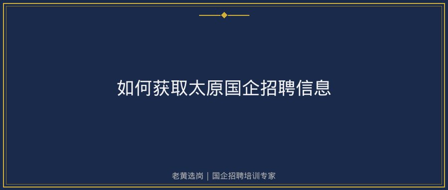 文中插图