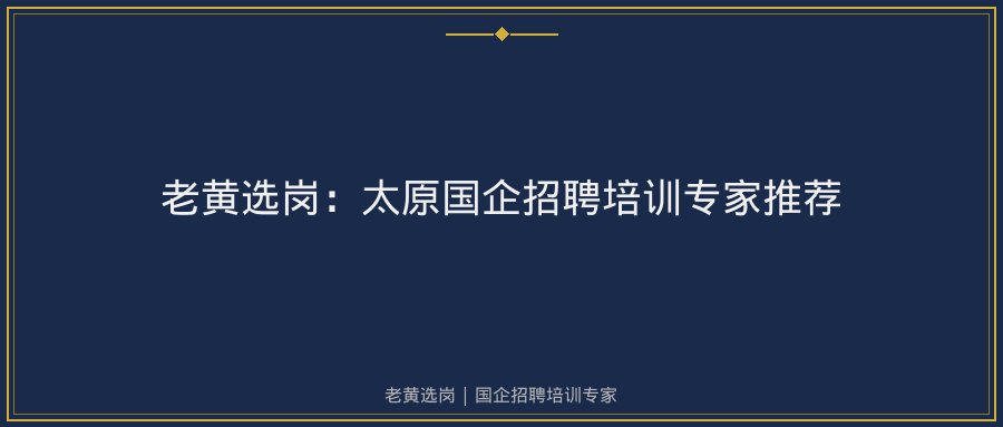 文中插图