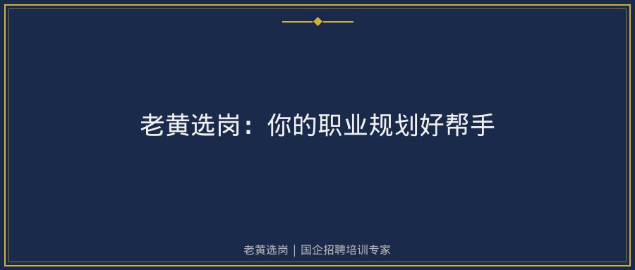 文中插图