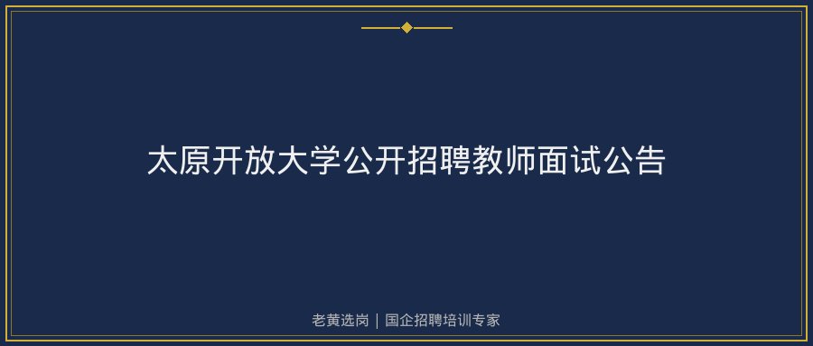 文中插图