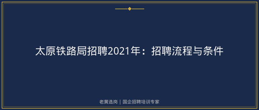 文中插图